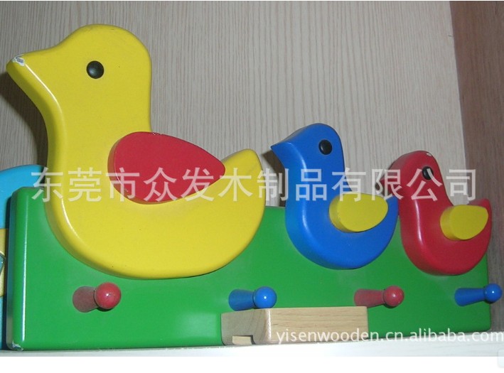 pull along wooden toys