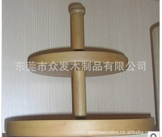 lamp holder / lights stand