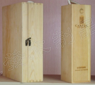 wooden wine box