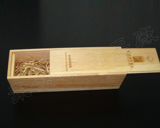 wooden wine box