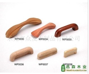 wooden handle  