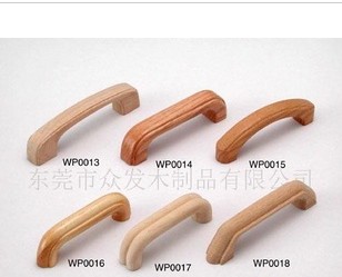 supplying wooden handle  